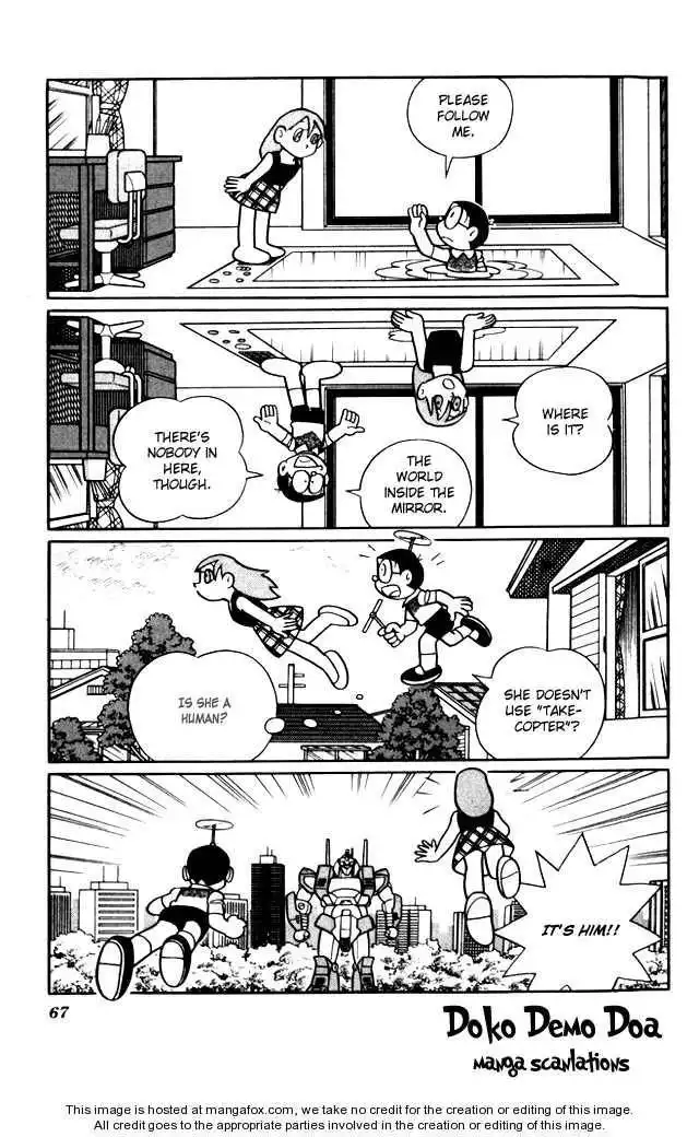 Doraemon Long Stories Chapter 7.2 27